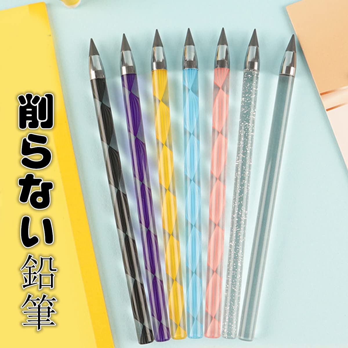 Amazon.co.jp: Yurika メタルペンシル 鉛筆デッサン鉛筆 削ら